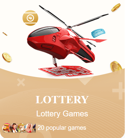 Lottery